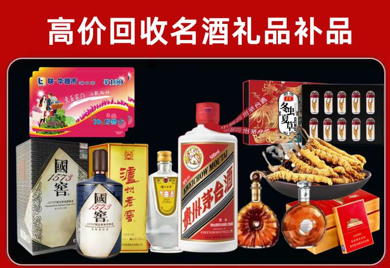 商丘回收虫草价格