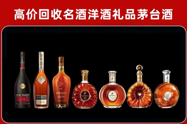 商丘回收红酒的价格